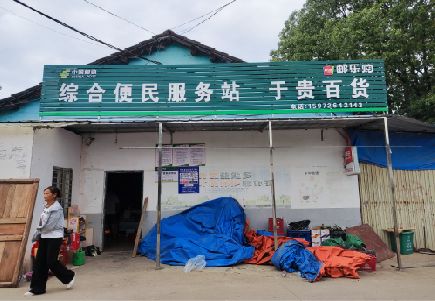 巫溪连锁店招牌制作的注意事项。