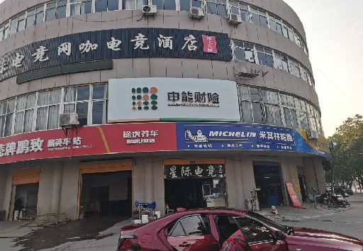 巫溪发光字招牌安装流程。