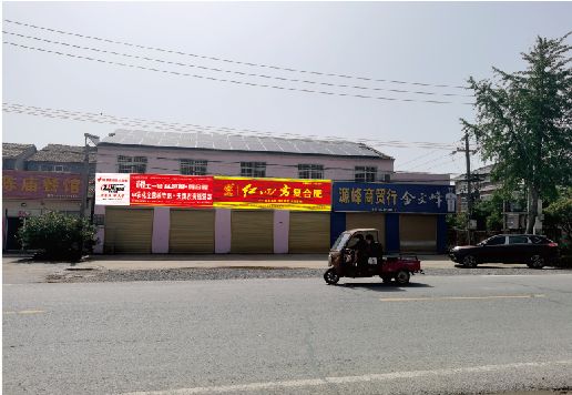 巫溪广告牌制作要注意什么才能避免被整改？
