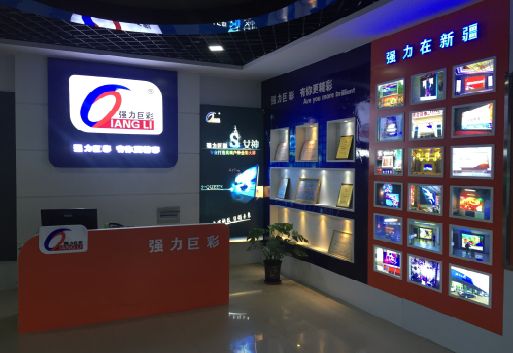 巫溪整体显示屏店招的作用。