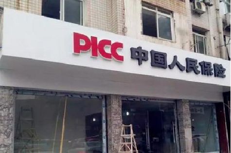 巫溪铝塑板门头