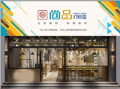 巫溪广告打印店的招牌如何设计才能吸引顾客？