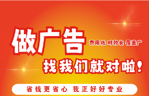 巫溪广告招牌能对店铺产生什么影响？