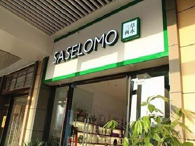 巫溪如何选择门店招牌的颜色？