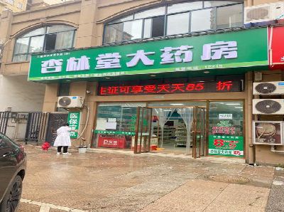 巫溪铝塑板门头招牌的特点。