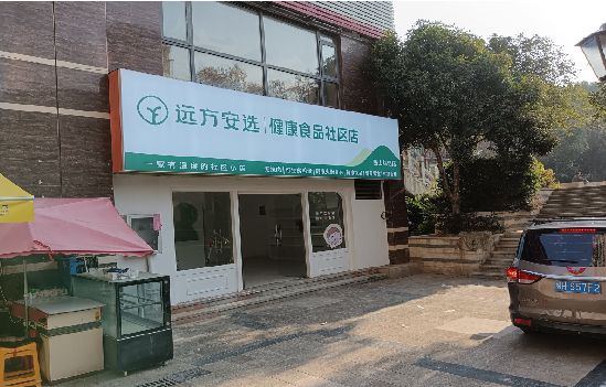 巫溪广告招牌特点详解。