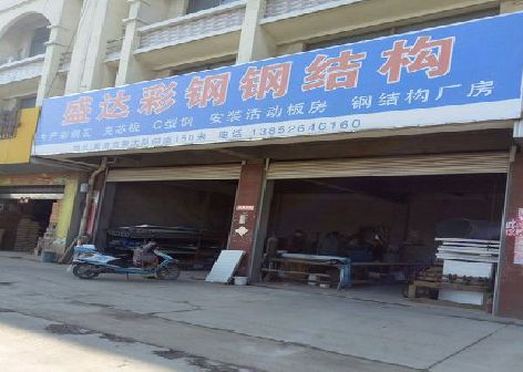 巫溪喷绘招牌制作中，需注意的问题？