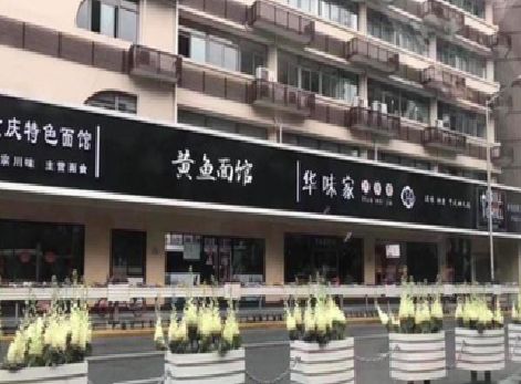巫溪政府为什么要统一规划店铺招牌？