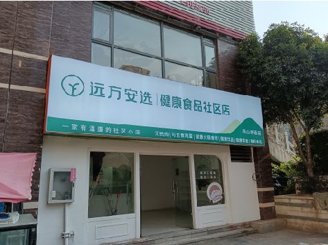 巫溪软膜灯箱的价格设定与哪些因素有关？