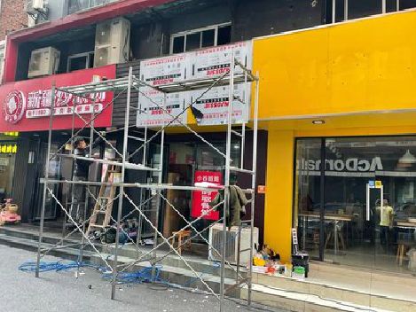 巫溪制作广告招牌如何避免它发黄？