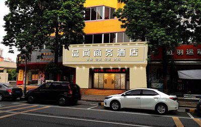 巫溪广告招牌怎么制作利润高些？